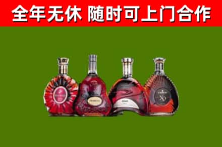 大兴安岭回收老洋酒